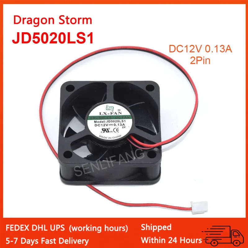 50X50X20MM สําหรับ LX-FAN DC12V 0.13A 2line 2Pin พัดลมระบายความร้อน JD5020LS1 X