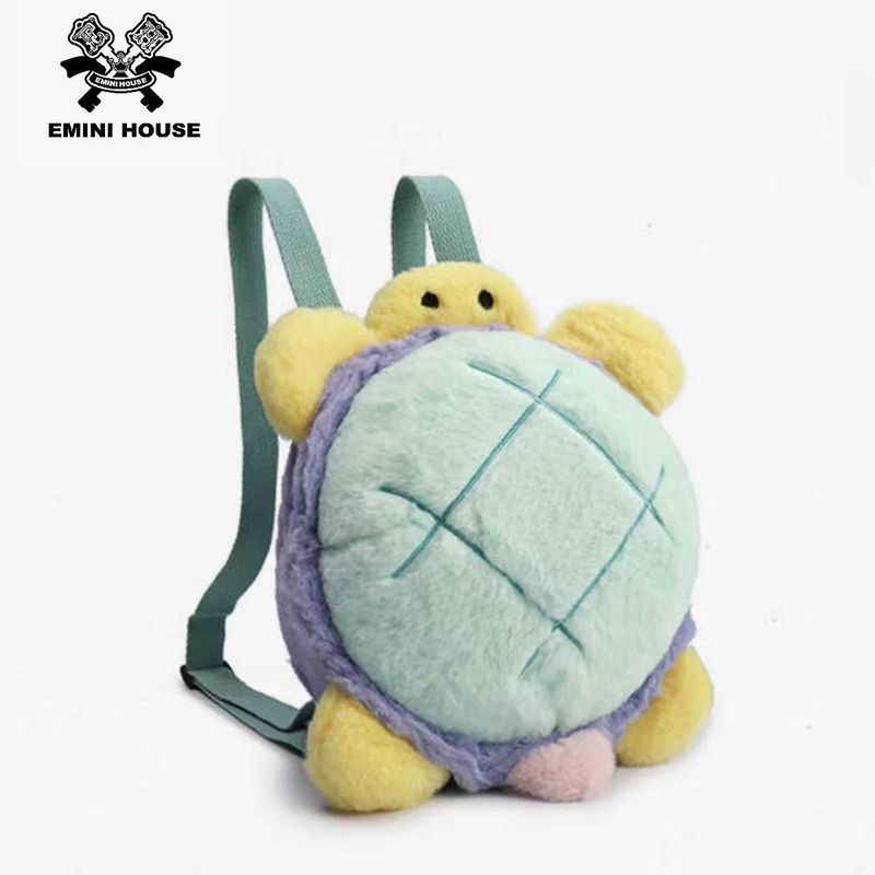 【EMINI HOUSE】可爱乌龟毛毛包女生双肩包儿童女童毛绒卡通背包Cartoon turtle bag for women, cute and stylish, versatile doll ba