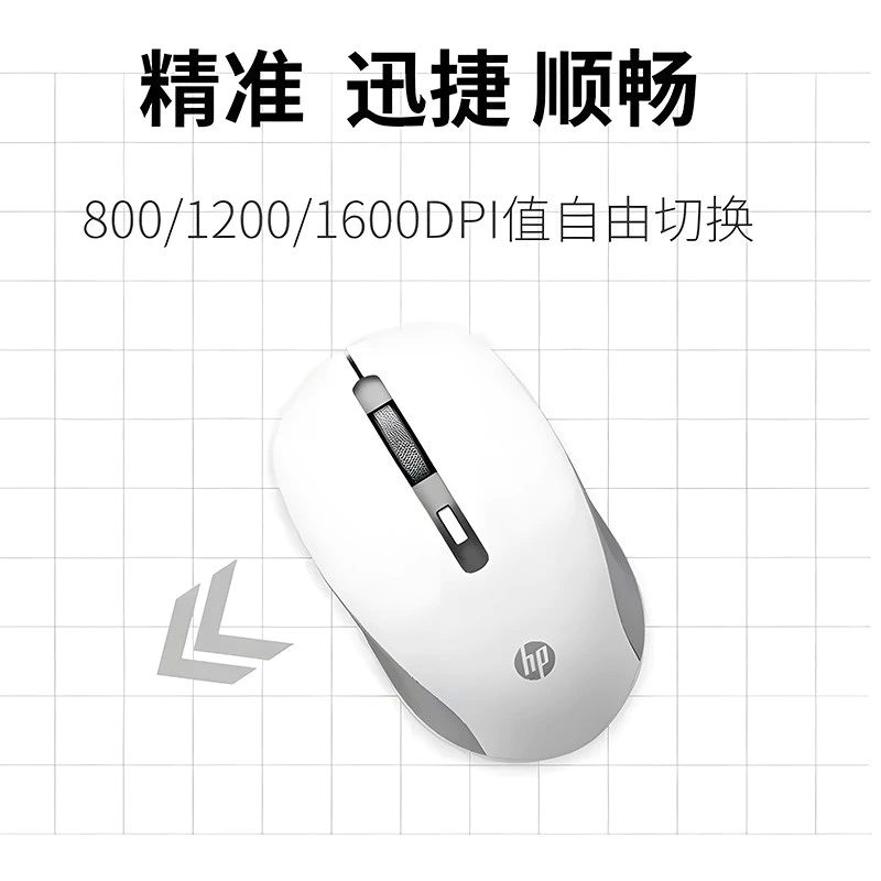 เมาส์ไร้สาย Bluetooth ขนาดเล็ก thumbnail 6