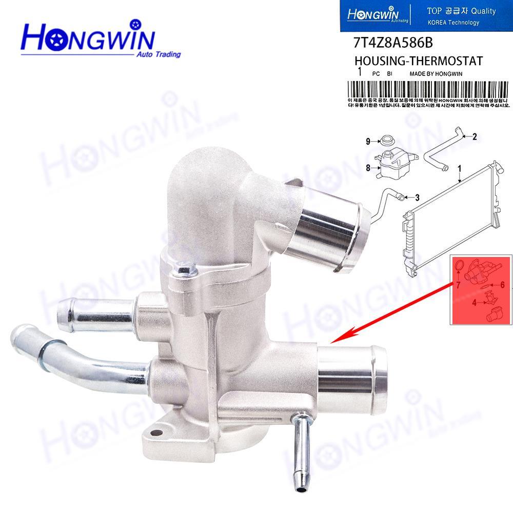 เครื่องยนต์ Coolant Thermostat ที่อยู่อาศัย 7T4Z-8A586-B 7T4Z8A586B สําหรับ Ford Edge Taurus Lincoln
