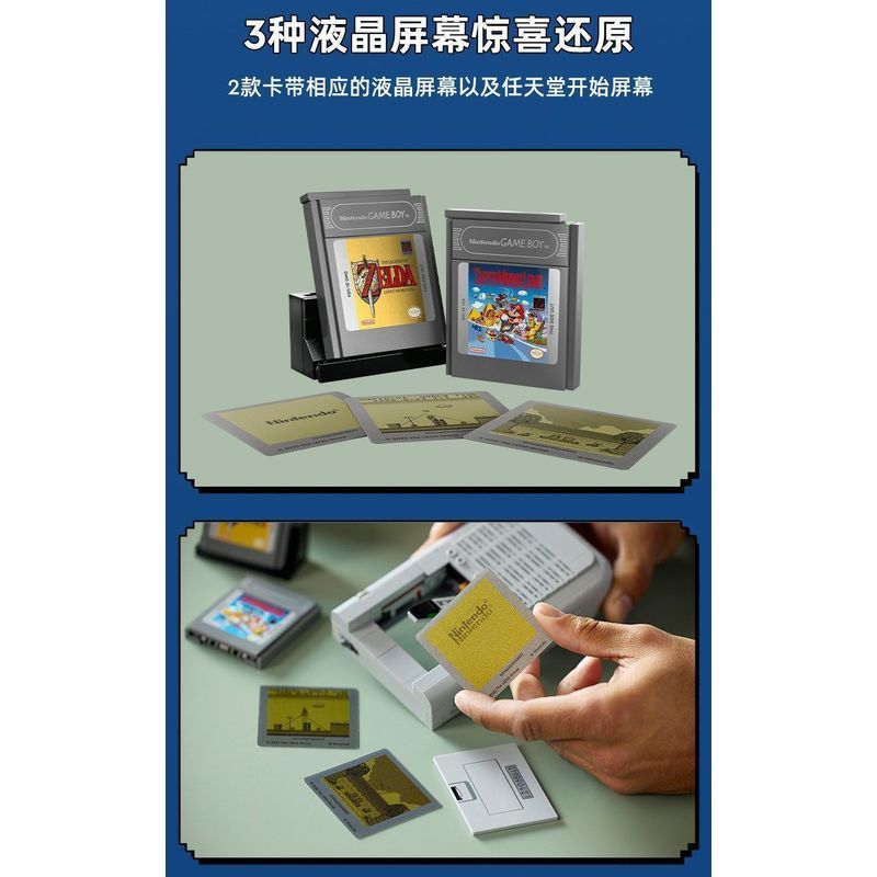 Thumbnail 7
