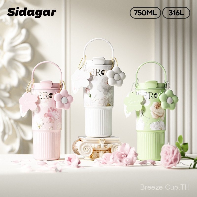 Breeze Cup.Sidagar cold storage glass 316 stainless steel water glass 750ML with straw, large capaci
