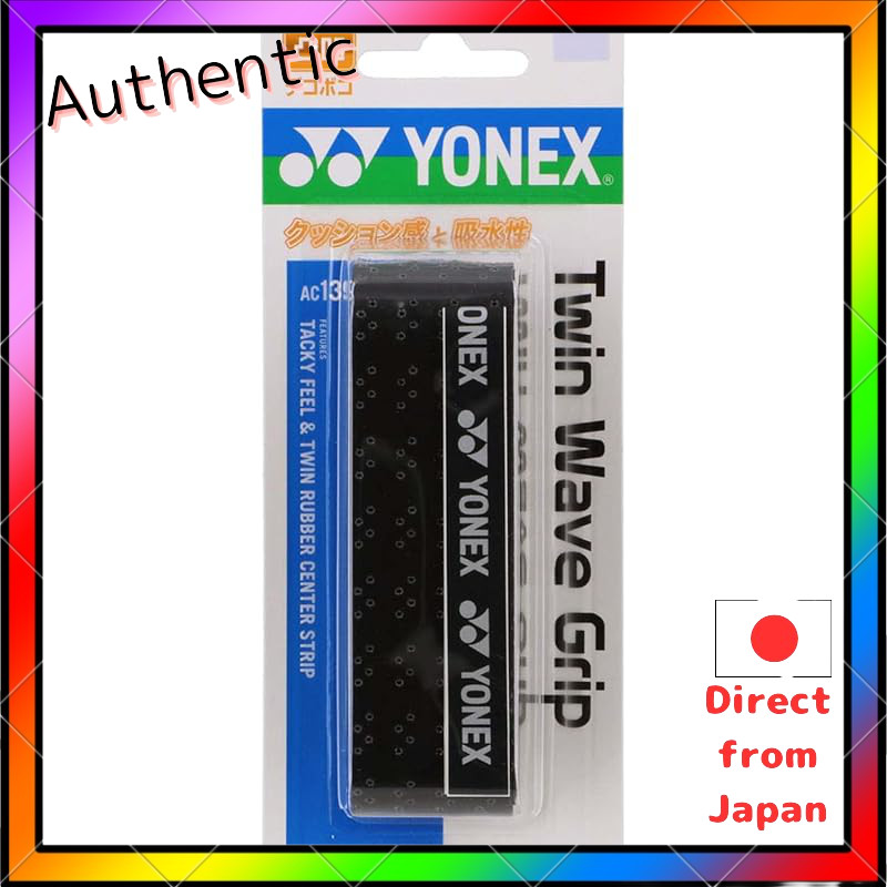 YONEX Tennis Grip Tape Twin Wave Grip AC139 Black