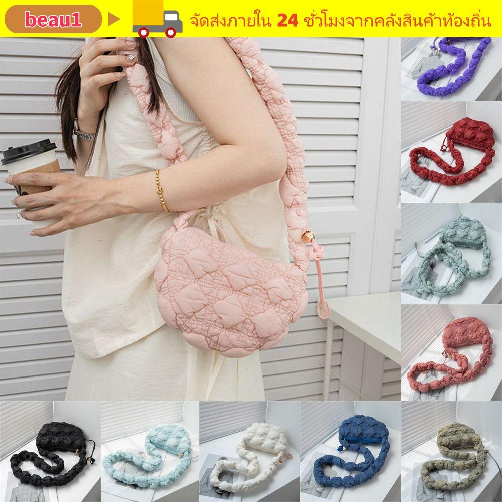 BEAU1 กระเป๋าสะพายผ้านวม, Cloud สีทึบ Messenger กระเป๋า, Elegant จีบฟอง Commute กระเป๋าผู้หญิงสาว