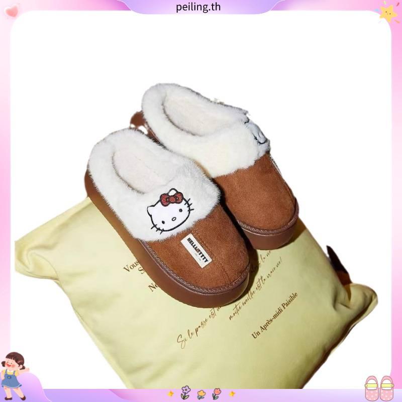 (พร้อมส่งจากไทย) Gukoo x Hello Kitty Slippers รองเท้าคิตตี้