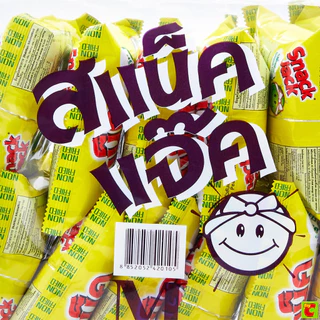 [สั่งซื้อขั้นต่ำ 2 ชิ้น] สแน็คแจ็ค ขนมถั่วลันเตาอบกรอบ 15 ก. แพ็ค 12