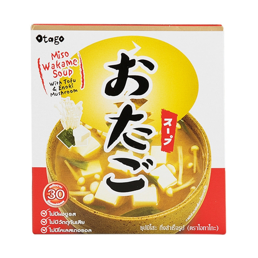 โอทาโกะ ซุปมิโสะ(Otago Miso Wakame Soup 36g.)