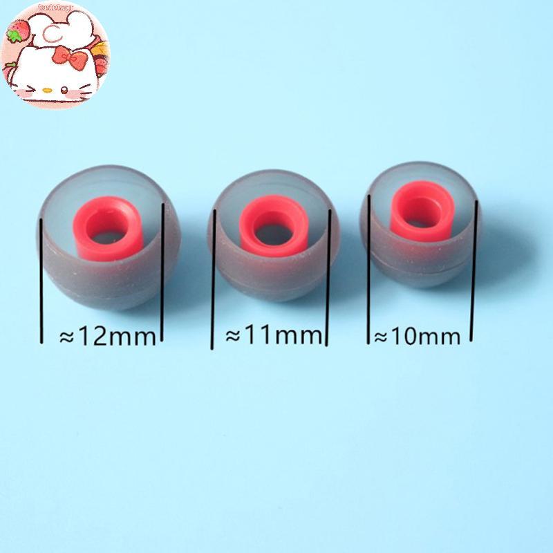 Tast 3 คู่ (6 ชิ้น) LMS In Ear Tips หูฟังหูฟังซิลิโคน Eartips/หู/หูสําหรับ DT600/F3/M6/DB3/NX7 Pro E