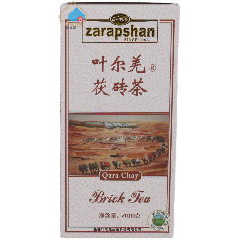 Xinjiang Yeerqiang Fu ชาอิฐ 400g ชาขนสัตว์สีดําชากระเบื้องสีทองทุกวันดื่มต้มชานมชาสากลจัดส่งฟรี