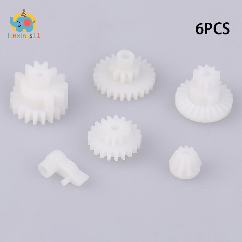 LAN เจลน้ํา STD 5S เกียร์ 6 ชิ้นชุด 380 มอเตอร์ D Shaft Gear CS0911 เกียร์ซ่อม Refit อุปกรณ์เสริม TH
