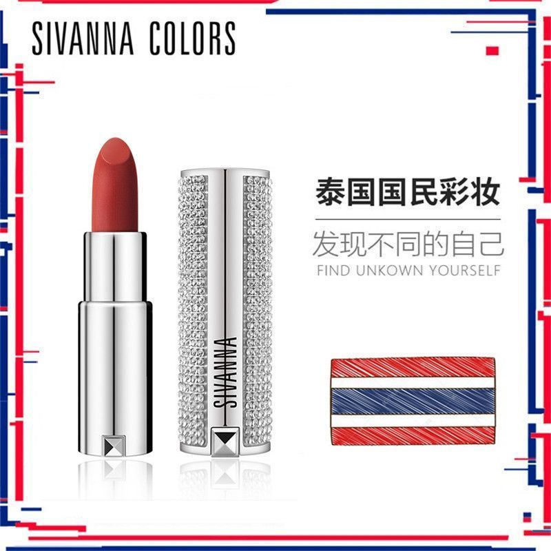 T Thailand Swina Small Diamond Tube Galaxy Full Diamond Velvet Lipstick L4-25-1