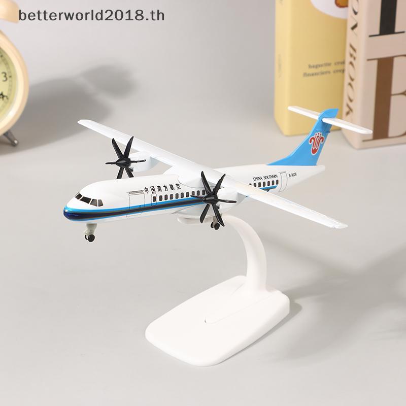 [bet] 20 ซม. 1:200 Scale Diecast Metal Planes Southern Airlines ATR Airlines พร้อม Landing Gear Plan