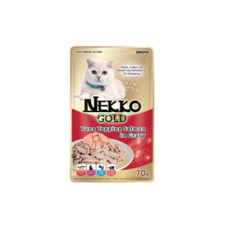 Nekko Gold เน็กโกะ โกลด์ อาหารเปียกแมว ทูน่าเนื้อขาว เกรดพรีเมียม สำหรับแมวทุกวัย เปียกแมว ซอง 70g