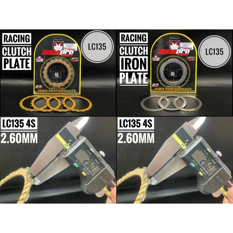 DYNOPRO LC135 CLUTCH PLATE CLUTCH DISC SET & CLUTCH IRON PLATE SET