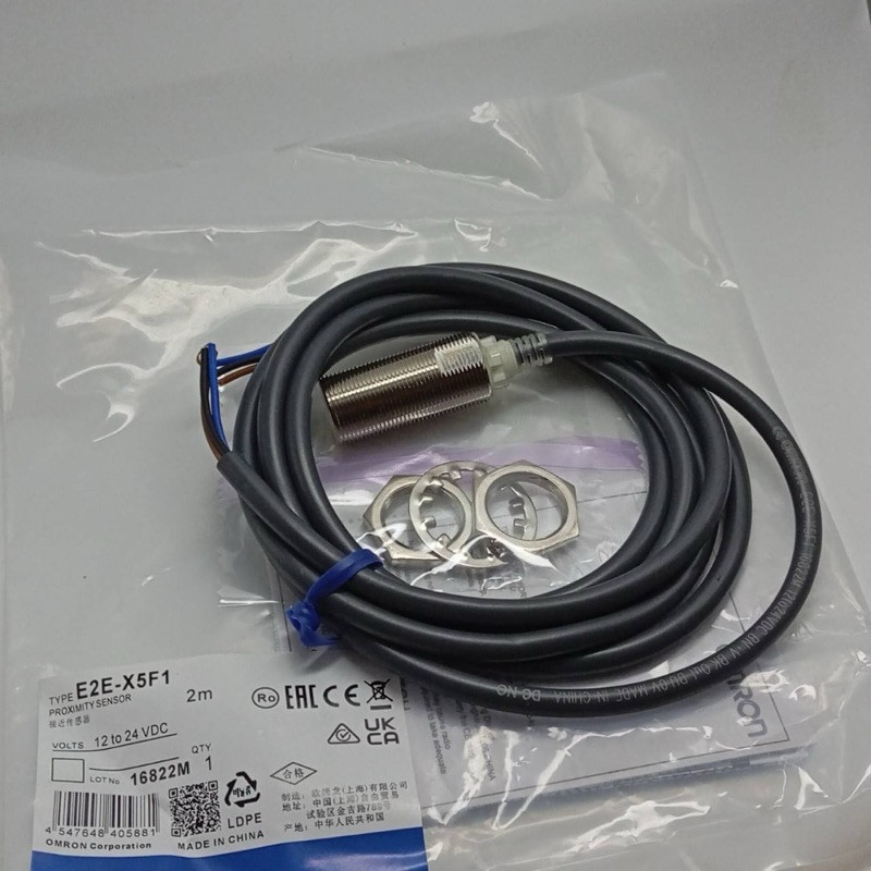 E2E-X5F1  E2E-X5F1 พร้อมส่งจากไทย ของใหม่มือ1 แพ๊คเกจ ปีใหม่สุดพร้อมจัดส่ง จากโรงงาน