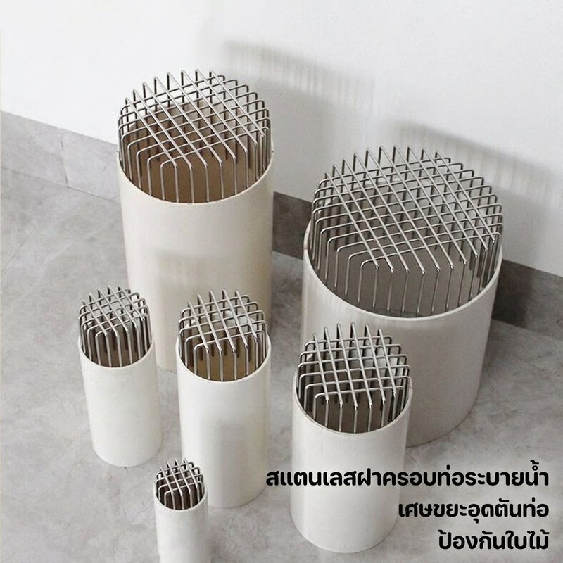 ฝาครอบท่อระบายน้ําสแตนเลส Leaf Guard Anti Clog ชั้นกลางแจ้ง Gutter ท่อระบายน้ํากรองเงิน
