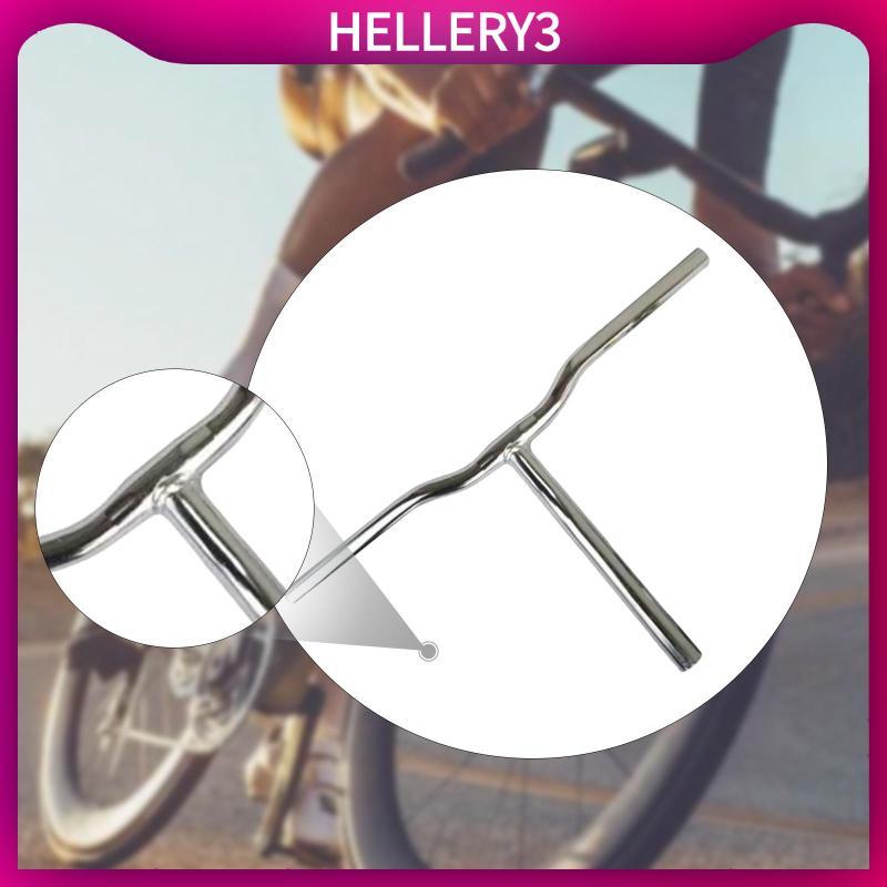 [HelleryQ] แฮนเดิลบาร์แบบ T และยกสูงสำหรับจักรยานพับได้