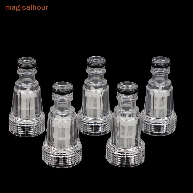 Magicalhour^ 5 ชิ้นแรงดันสูงเครื่องซักผ้ารถยนต์เครื่องกรองน้ําการเชื่อมต่อเครื่องซักผ้าสําหรับ K2-K7 *ใหม่
