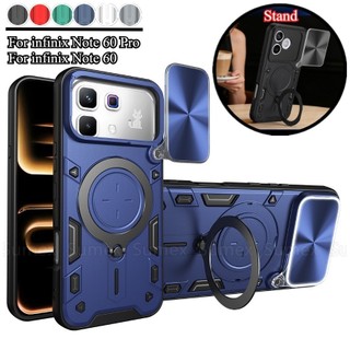 สไลด์กล้องป้องกันปลอกสําหรับ infinix Note60 หมายเหตุ 60 Pro 5G เคสโทรศัพท์เกราะแหวนยึดขาตั้งทนทานกันกระแทกปกแข็ง Note60Pro X6879 X6878 2026