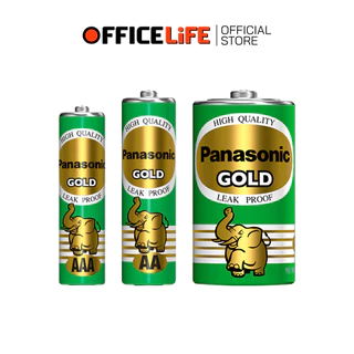 [มี สคบ. ของแท้] Panasonic (พานาโซนิค) ถ่าน ก้อนเขียว / ก้อนดำ รุ่น Gold / NEO ขนาด AA / AAA / C / D ( 1 แพ็ค )