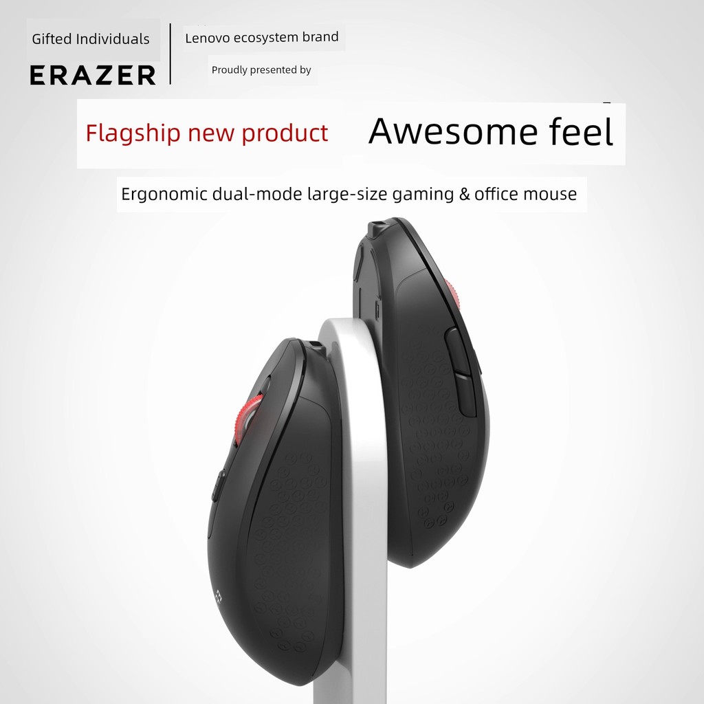 mouse bluetooth เมาส์บลูทูธ Abnormal ERAZER เมาส์ไร้สาย Ergonomic Dual Mode เกมคอมพิวเตอร์สํานักงานเ
