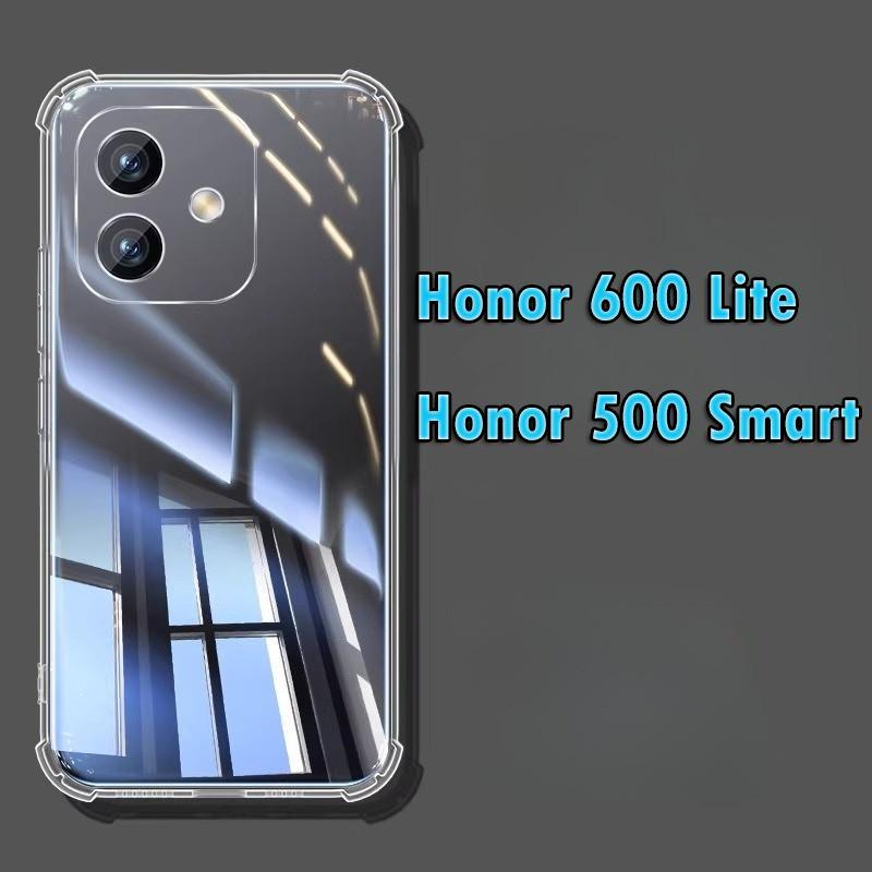 กันกระแทกซิลิคอนสําหรับ Honor 600 Pro Lite HONOR 600Lite 600Pro Honor600 VKJ-NX9 VKP-NX9 LNA-NX1 ยืด