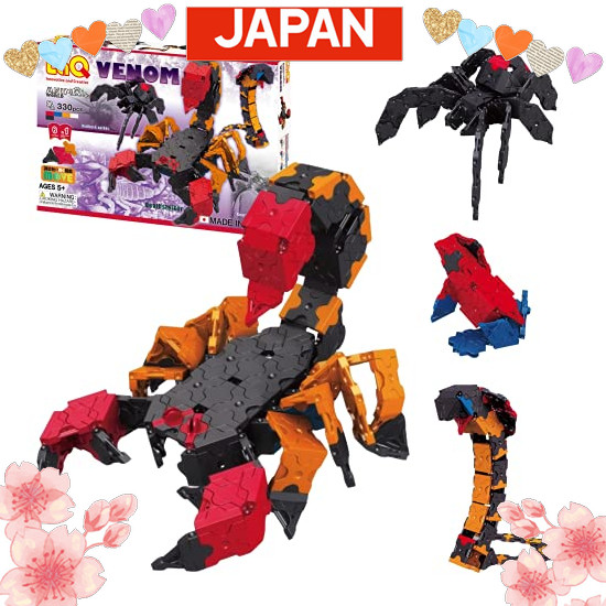 Direct from Japan Yoshiritsu LaQ Animal World VENOM