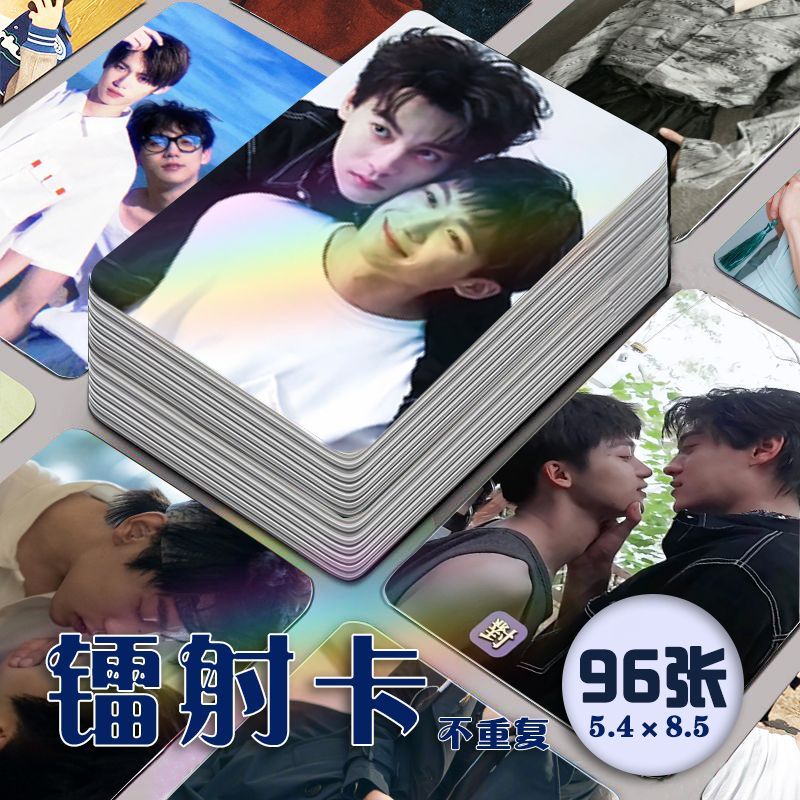 Life Life Laser Photocards 96 ชิ้นครบชุด Tian Xu Ning Ziyu Love Collection lomo 10 ซม.โปสการ์ด
