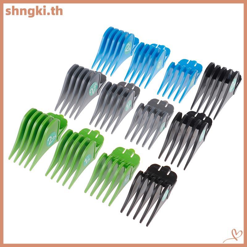 SHNGKI 3 ชิ้นขนาดใหญ่ 32/38/51 มิลลิเมตร Limitb Trimmer ตัดท่องเที่ยว Clipper สําหรับ TH