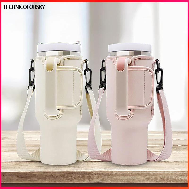 Technicolorsky 40oz ขวดน้ํา Carrier กระเป๋าปรับสายคล้องไหล่ถ้วยแก้วแขนสีทึบขวดสําหรับเดินป่ากลางแจ้ง TSY