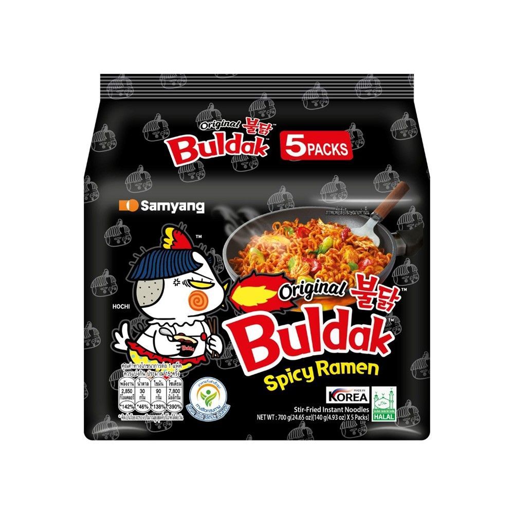 [สินค้าส่งด่วน] ซัมยัง สไปซี่ ราเม็งแห้ง 140 กรัม แพ็ค 5 SAMYANG SPICY RAMEN DRY 140 G PACK 5