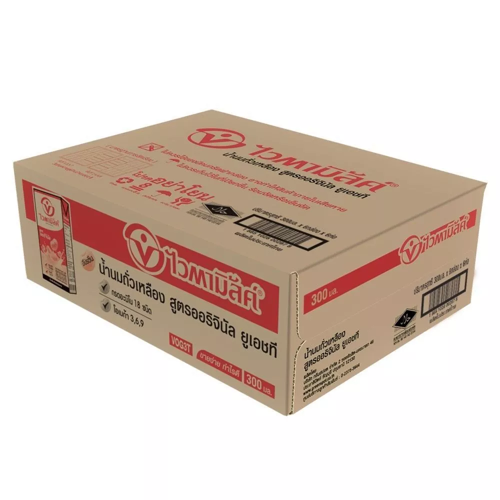 [สินค้าส่งด่วน] ไวตามิลค์สูตรออริจินัลยูเอชที300มล. แพ็ค 36 VITAMILK ORIGINAL SOYMILK UHT 300ML. PACK 36