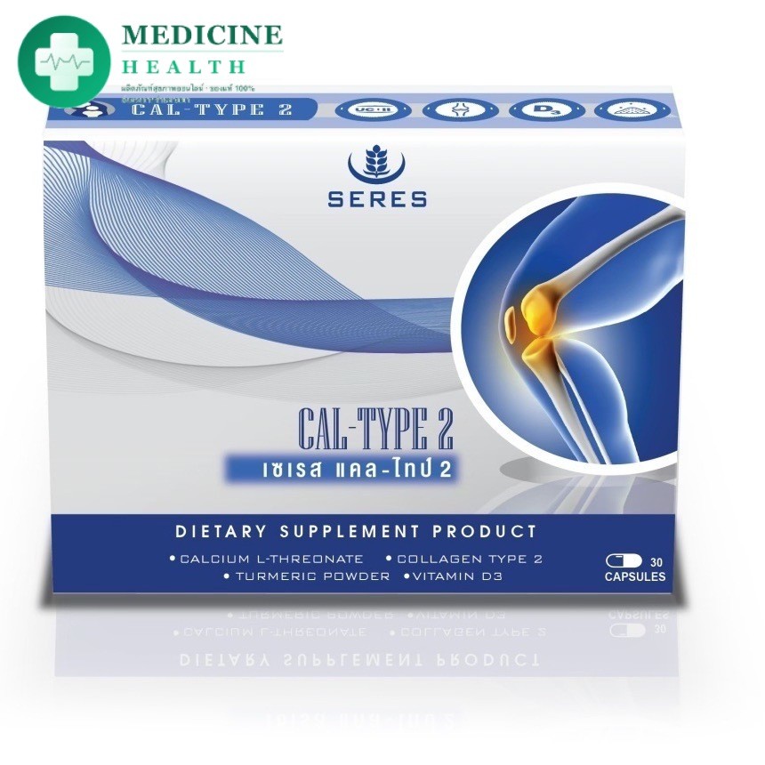 Seres Cal-type2 30 capsules เซเรส แคล-ไทป์ 2   30 แคปซูล