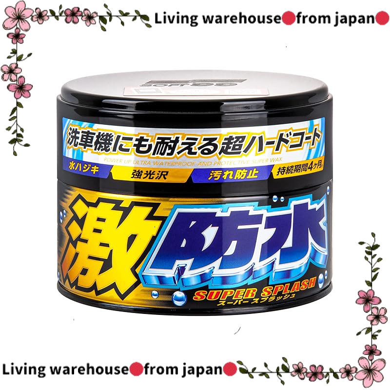 SOFT99 Ultra Waterproof Car Wax for Dark & Metallic Finishes - 300g