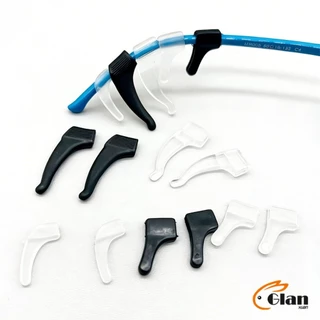 Glanxuan ลูกล็อกหูแว่นตา วัสดุพีวีซีป้องกันลื่นใช้ได้ทุกแว่น 1คู่ Eyeglasses Ear Grip Hooks