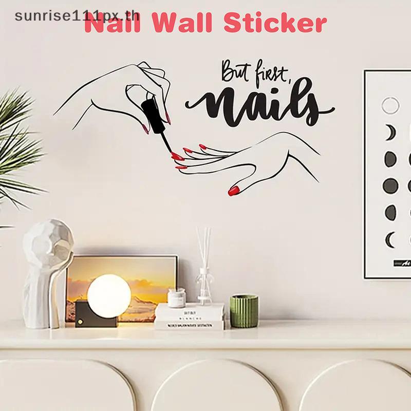 SRTH 1 PCS Creative Nail Art Stiers Nail Art Studio Dressers Home Baground ผนังตกแต่ง Stiers Self-Ad