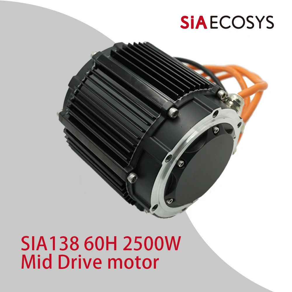QS138 QS มอเตอร์ 138 2500W 72V 60H สูงสุด 4500RPM Hall PMSM กลางไดรฟ์มอเตอร์สําหรับไฟฟ้าสกปรกสกู๊ตเต
