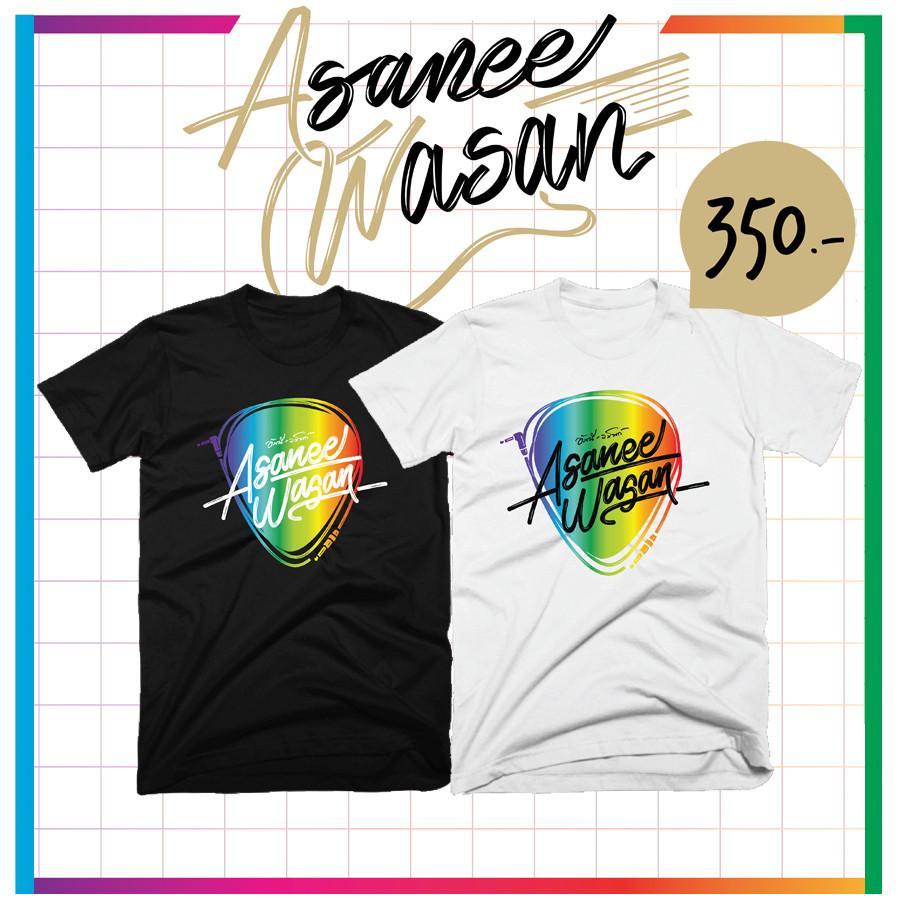 อัสนี-วสันต์ A&W Concert เสื้อยืดคอกลมผ้าฝ้ายแท้ S-5XL