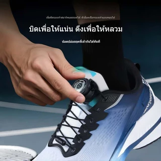 เชือกรองเท้าแบบหมุนล็อคอัตโนมัติ เชือกรองเท้ากลมขนาดหนา สำหรับผู้ใหญ่และเด็ก รองเท้ากีฬา อุปกรณ์เสริมรองเท้า shoelace