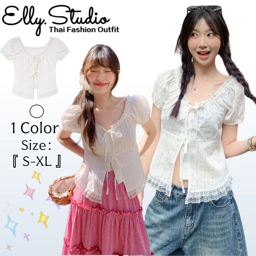 Elly พร้อมส่ง🦄เสื้อเชิ้ตลูกไม้สีขาวแขนสั้นฟู🦄ดีเทลผูกหน้าอก ระบายลูกไม้ปลายเสื้อ ผ่าหน้าเปิดสวย ทรงกระชับเอว ใส่ดูเพรียว