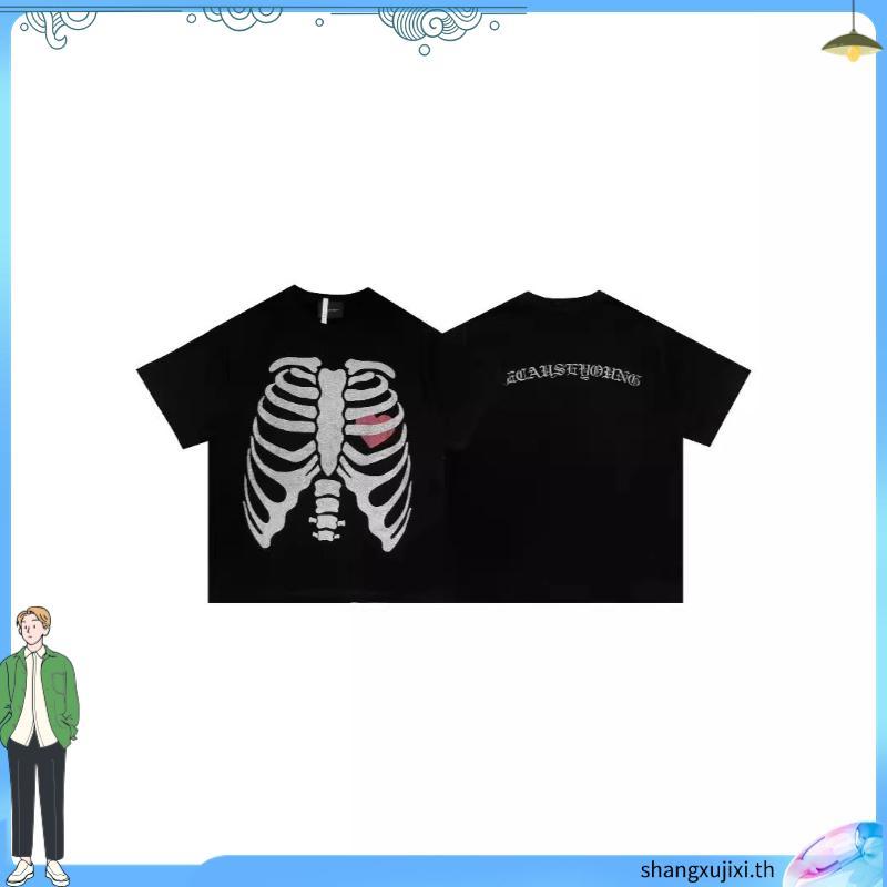 FEARLESS “BONE IMAGINE” CROP T-SHIRT