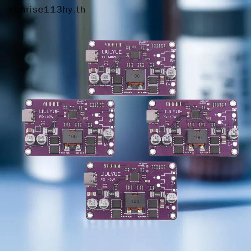 L&Z PD3.1 140W Fast Charger Module 3S 4S 5S 6S Charger Discharger Module Type C Interface Suppor QC3