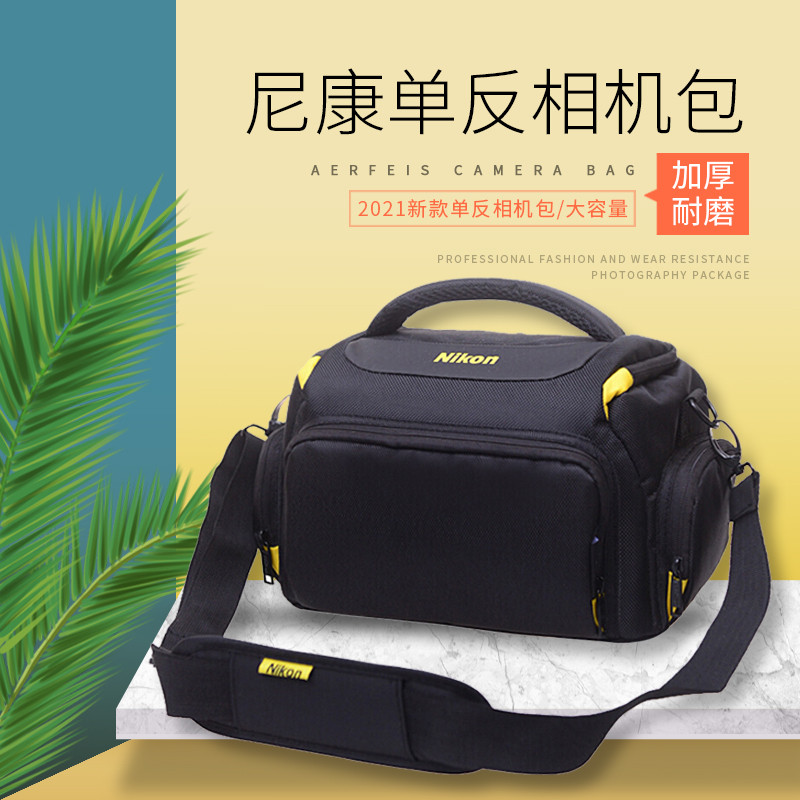 กระเป๋ากล้อง Nikon SLR d7500d7100 d3200d5600d90 ชาย z5z50z30 กระเป๋ากล้องไหล่ไมโคร