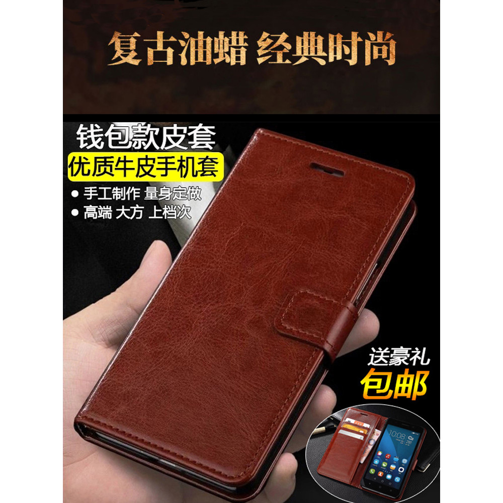 Vivo Y97 เคสโทรศัพท์ Y95 เคสป้องกัน L ขั้นตอนโดย Step Gaoya 97 ประเภทพลิก Y93 ของแท้หนัง z3/Z3i นุ่ม