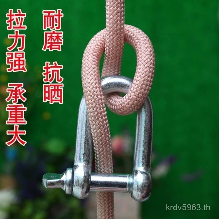 Spiderman Safety Nylon Wear-Resistant Cleaning Rope Rope Nylon Dedicated Sling High-Aerial Work Clim