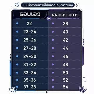 เข็มขัดนักเรียน แบบเปลี่ยนหัวได้ สายเปล่า หนังเเก้ว เข็มขัด นักเรียนหญิง หนังเงาPU เครื่องแบบนักเรียน มัธยม นักศึกษา