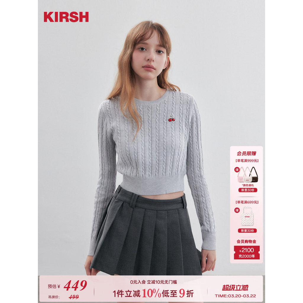 Cherry KIRSH Classic Round Neck Pullover Twisted Sweater 2025 ฤดูใบไม้ร่วงฤดูหนาวสไตล์ใหม่ Basic All