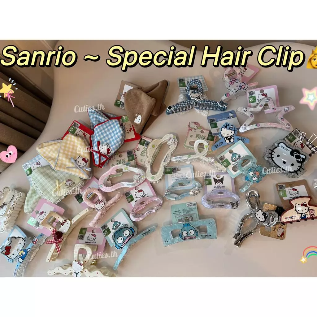 [แท้100%] Sanrio - Special Hair clip กิ๊บงับติดผม คอลเลคชั่นใหม่ล่าสุด งานลิขสิทธิ์แท้ มีHologramทุกชิ้น พร้อมส่งในไทย