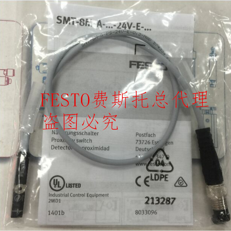 สวิตช์แม่เหล็ก FESTO FESTO ดั้งเดิม SMT-8M-A-PS-24V-E-0, 3-M8D 574334 สต็อกพร้อม