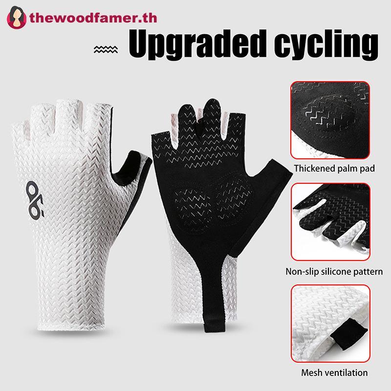 ถุงมือปั่นจักรยานครึ่งนิ้ว Well Ultralight แผ่นรองซิลิโคนกันลื่น Breathable Summer Sport TH